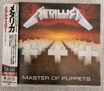 METALLICA - Master of Puppets (SHM-CD JAPAN) 