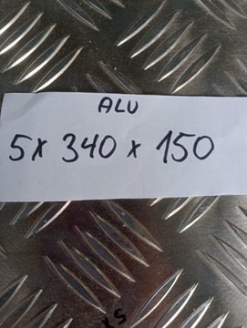 Blacha aluminiowa ryflowana 5 mm 350x150 Formatka