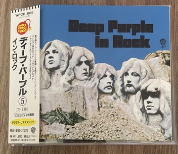 DEEP PURPLE - In Rock (Japan CD)