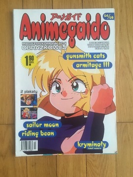 Animegaido | anime, manga | Sailor Moon