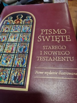 Pismo Święte