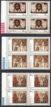 3099-3104 Ikony ze zbiorów w Łańcucie (czwórki)