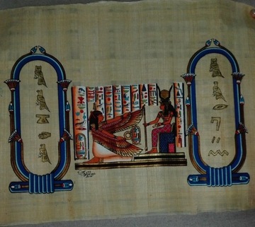 Papirus egipski - imiona