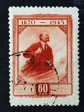 ZSRR Mi.Nr. 985  1945r. 