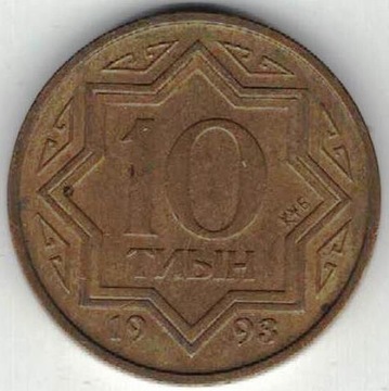Kazachstan 10 tiynów 1993 19,56 mm żółta