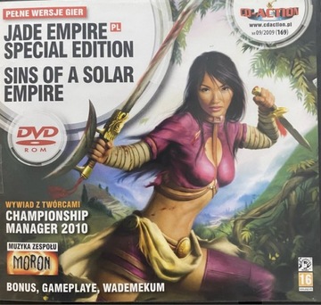 Gry CD-Action DVD nr 169: Jade Empire PL