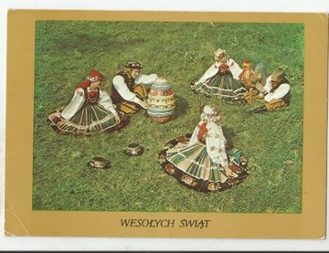 Wesołych Świąt Wielkanocnych 1988