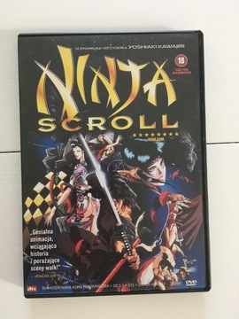 Ninja Scroll DVD