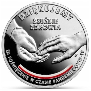 10 zł Dziękujemy służbie zdrowia 2021