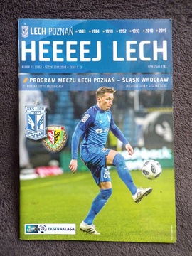 LECH POZNAŃ - ŚLĄSK WROCŁAW 28-2-2018