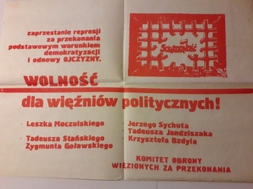 Plakat Solidarność z Stoczni gdańskiej 1980 