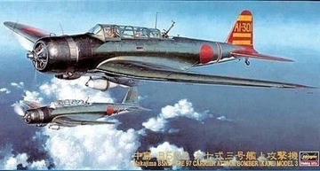 Hasegawa 09076 Nakajima B5N2 Type 97 (Kate)