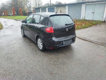 Zderzak tył tylny LC9Z seat altea 