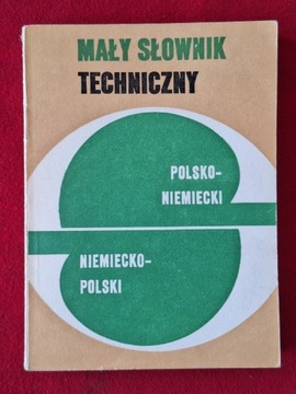 Mały słownik techniczny