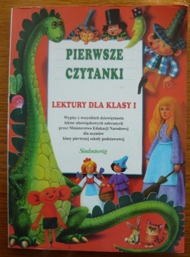 Pierwsze czytanki lektury dla klasy I - 2005