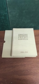 Znaczki Pocztowe Polski Ludowej klaser tom XIV 1980-1981