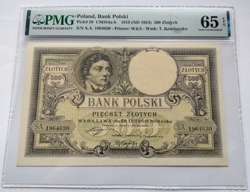 500 złotych 1919, PMG 65EPQ, niski  numerator