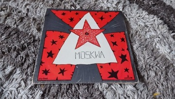 Moskwa -Moskwa 1989 1 wydanie EX+,NM-