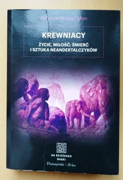 Rebecca Wragg Sykes -  Krewniacy