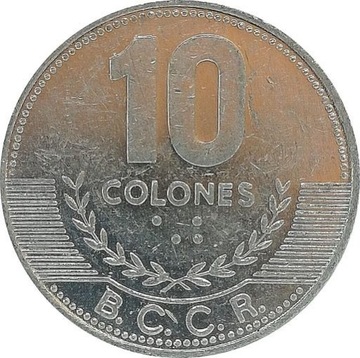 Kostaryka 10 colones 2005, KM#228b