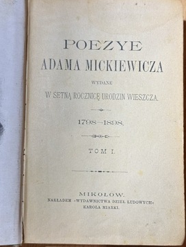 Poezye Adama Mickiewicza t. 1-2 1898