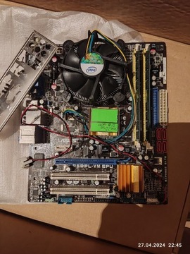 Asus p5qpl-vm epu core 2 Duo e8400