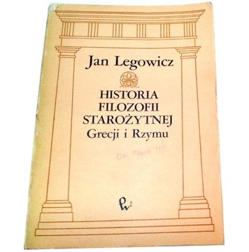 HISTORIA FILOZOFII STAROŻYTNEJ GRECJI I RZYMU 