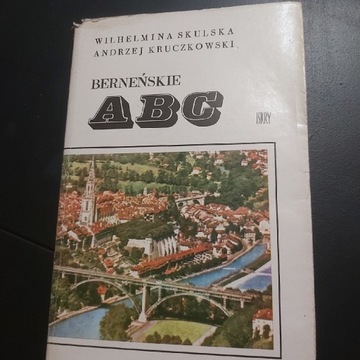 Berneńskie ABC-Wilhelmina Skulska wyd.1978r.