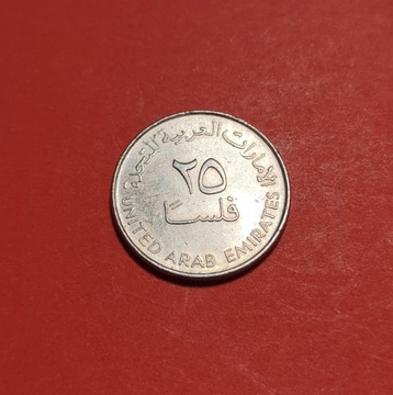 Moneta 25 filsów 1998, ZEA