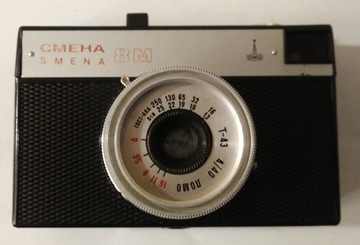 Aparat foto analogowy SMENA 8M