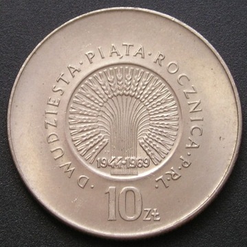 Polska 10 złotych 1969 - 25 lat PRL - stan 1/2