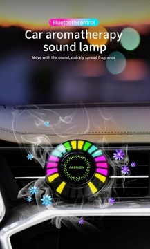 Car Aromatherapy Rhythmic Sound Lamp LED RGB