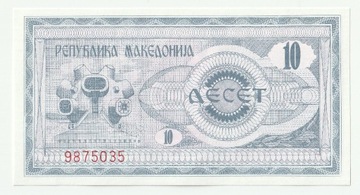 Macedonia - 10 Denarów (1992) UNC