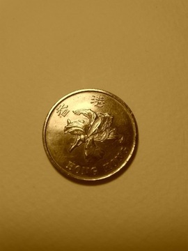Moneta  Hong Kong 50centów,1997r.