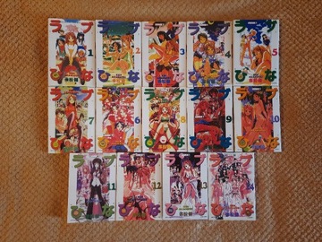 Love Hina 1-14 Całość Manga Unikat Licytacja