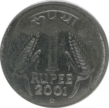 Indie 1 rupee 2001, KM#92.2