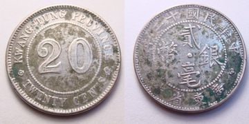 Chiny 20 cents 1923 r. RZADKOŚĆ! SREBRO