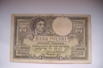 POLSKA Banknot 500 zł. 1919 r. seria SA