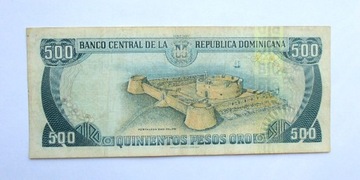 500 Pesos 1995 r.  Dominikana 