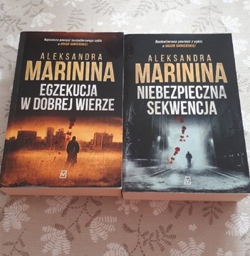 Marinina - Egzekucja w dobrej wierze,Niebezpieczna