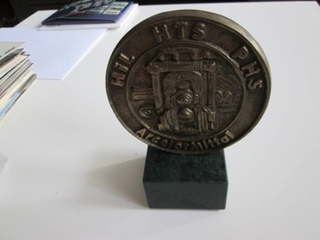 Medal 50 lat Walcowni Zimnej Nowa Huta Lenina HTS 