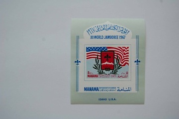 Adżman,Manama Sw 37** zlot skautów USA /imp,ms/