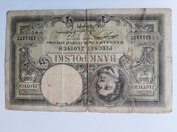 Banknot 500 zl seria SA 1919 rok