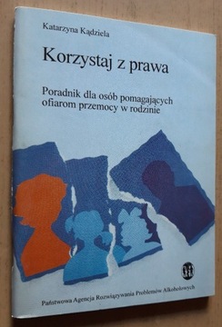 Korzystaj z prawa - Katarzyna Kądziela 