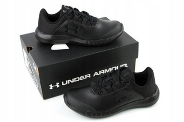 UNDER ARMOUR sportowe bez sznurowania r 29,5