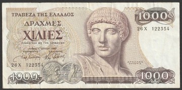Grecja 1000 drachm 1987 - 26 X