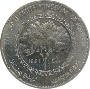 Jordania 1/4 dinar 1981, KM#41