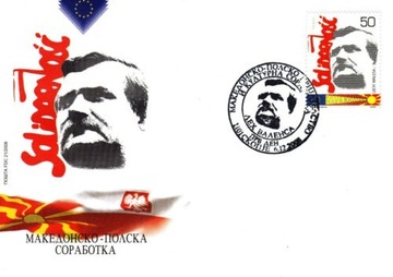 Macedonia wydanie wspólne - Wałęsa FDC