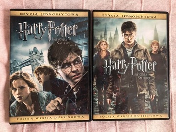 Płyty DVD "Harry Potter i Insygnia Śmierci"