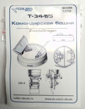 Kompletny właz do T-34/85